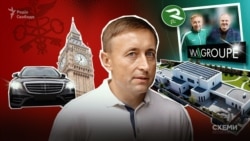 Глава Энергетической таможни Украины Анатолий Комар