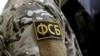 ФСБ обвинила 24-летнюю крымскую татарку в госизмене и подготовке теракта, ее удерживали без связи два месяца