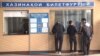 Tajikistan,Dushanbe city, Dushanbe Railway station, 9October2017
